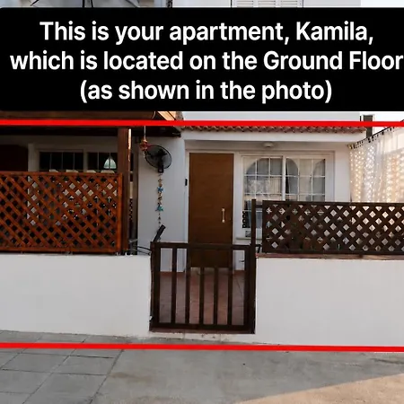 Kamilla- Kaparis Paralimni